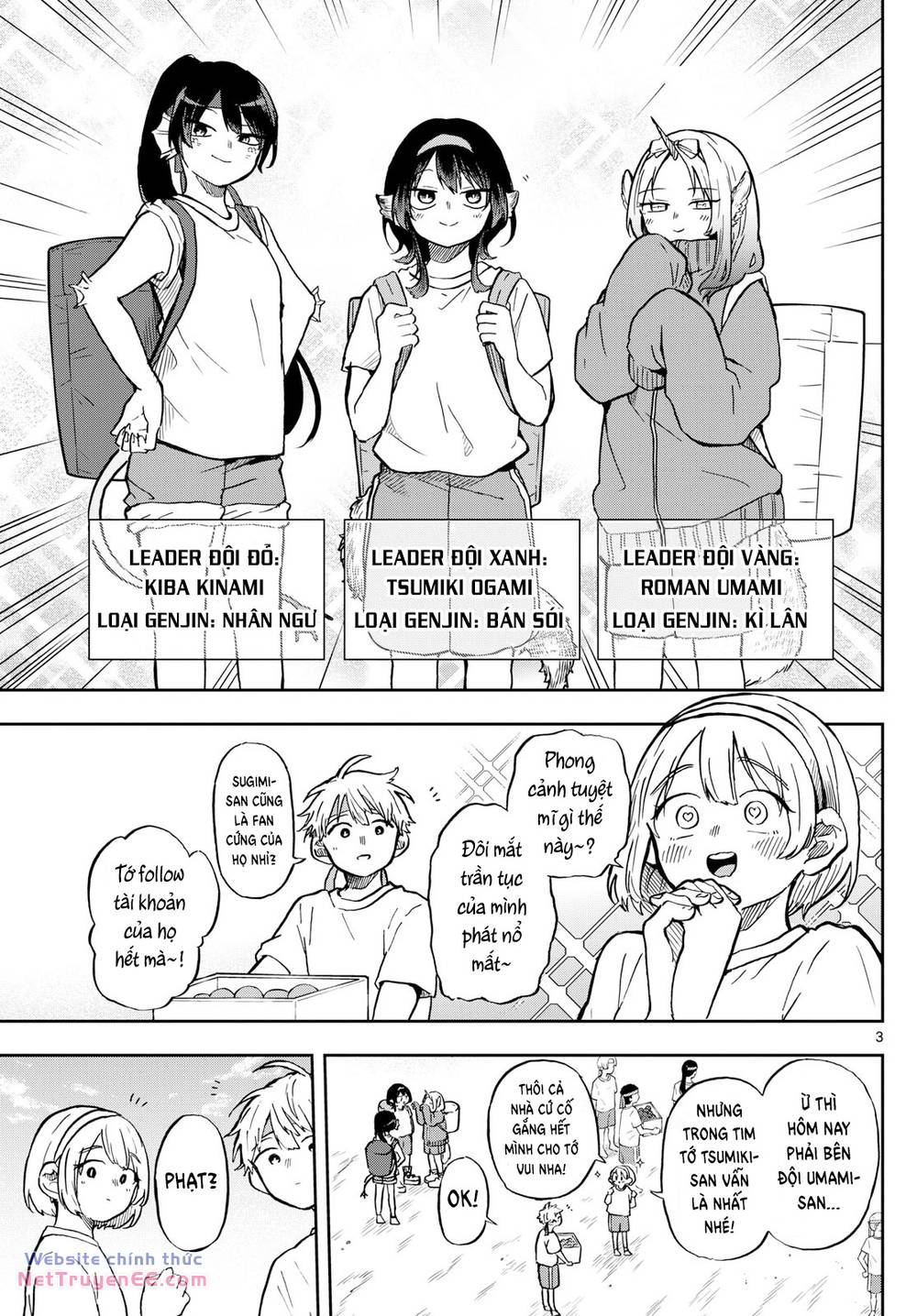 Tsumiki Ogami & The Strange Everyday Life. Chapter 13 - Trang 2