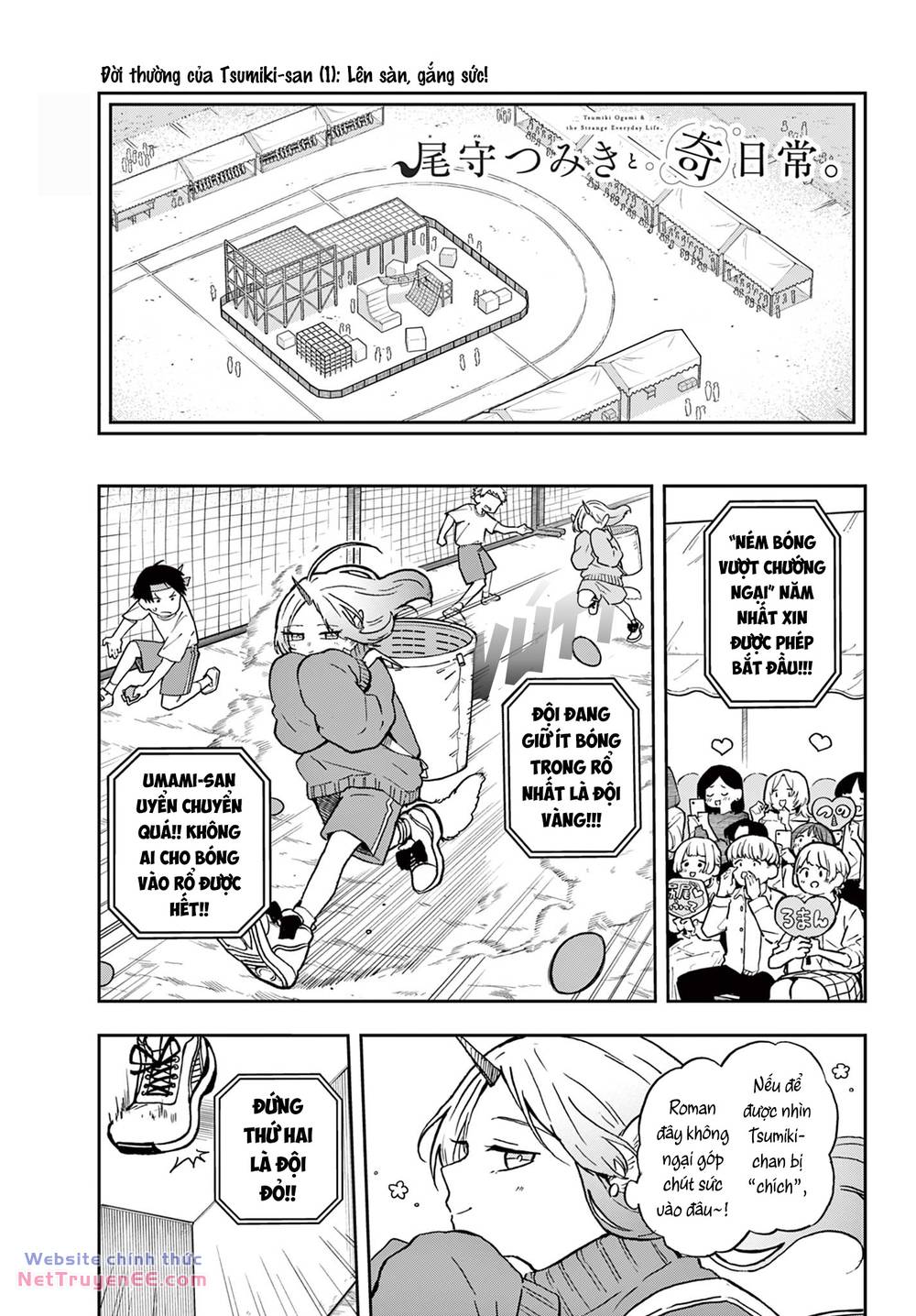 Tsumiki Ogami & The Strange Everyday Life. Chapter 13 - Trang 2