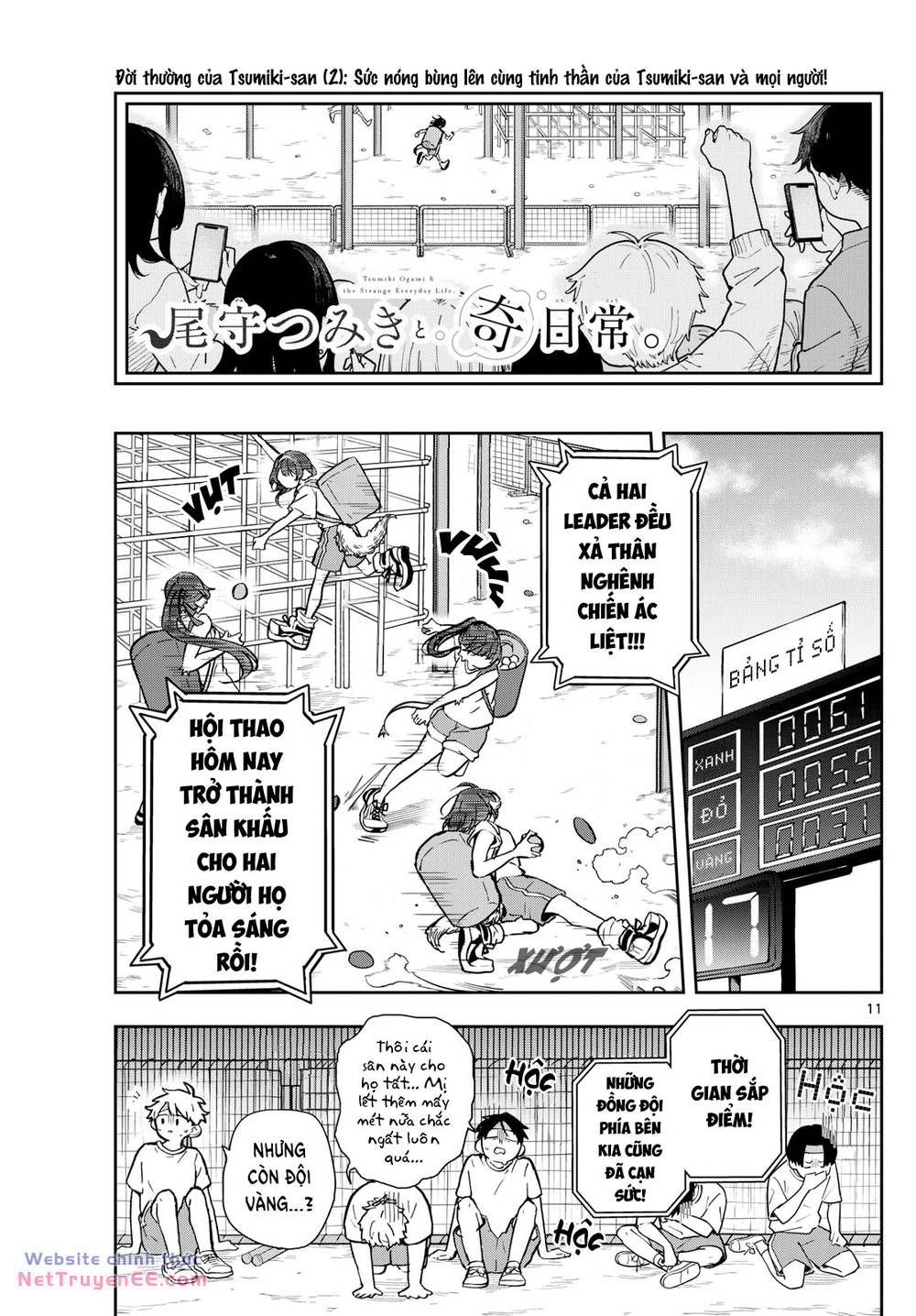 Tsumiki Ogami & The Strange Everyday Life. Chapter 13 - Trang 2
