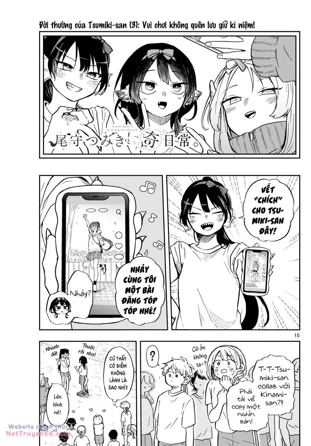 Tsumiki Ogami & The Strange Everyday Life. Chapter 13 - Trang 2