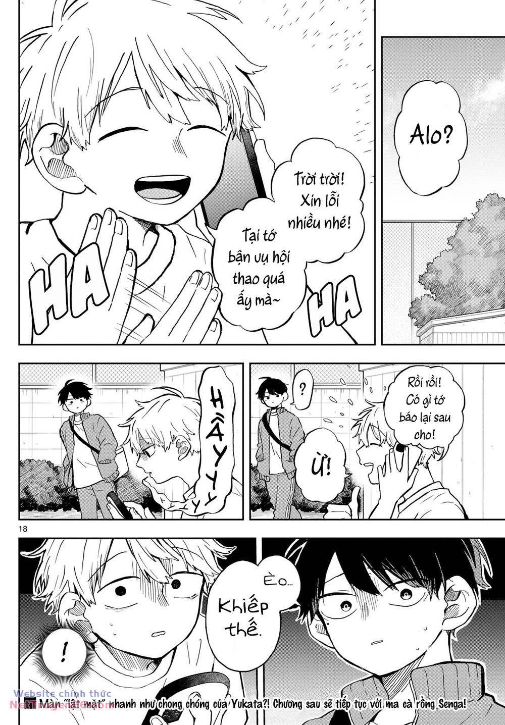 Tsumiki Ogami & The Strange Everyday Life. Chapter 13 - Trang 2