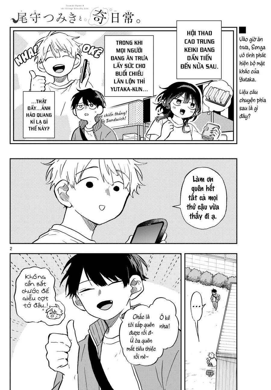 Tsumiki Ogami & The Strange Everyday Life. Chapter 19 - Trang 2