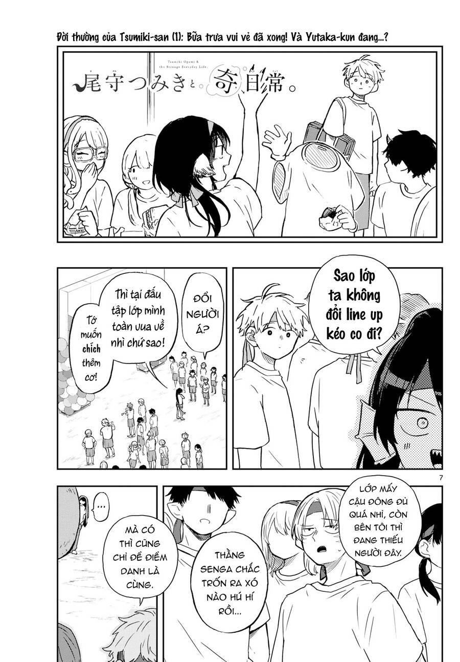 Tsumiki Ogami & The Strange Everyday Life. Chapter 19 - Trang 2