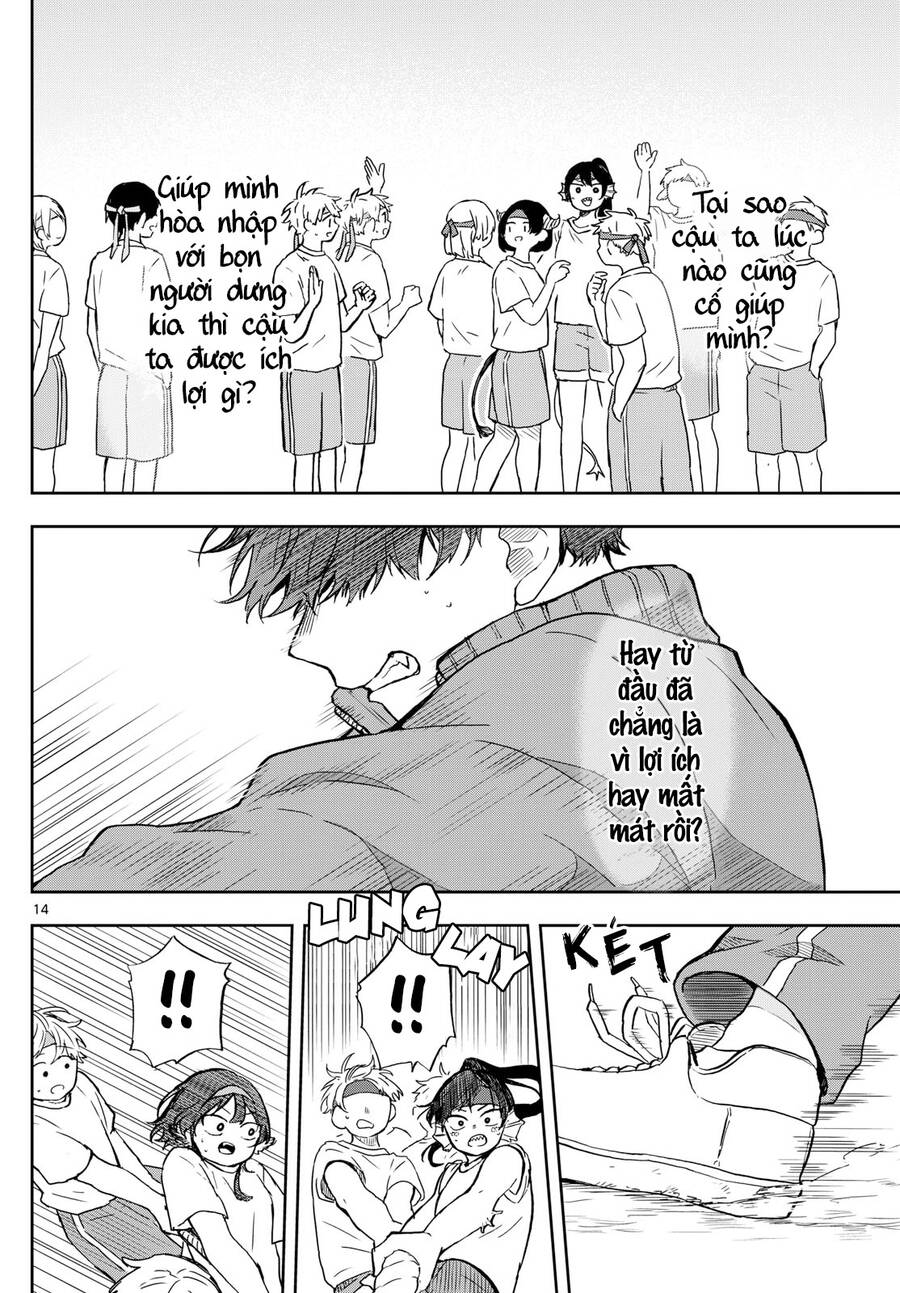 Tsumiki Ogami & The Strange Everyday Life. Chapter 19 - Trang 2
