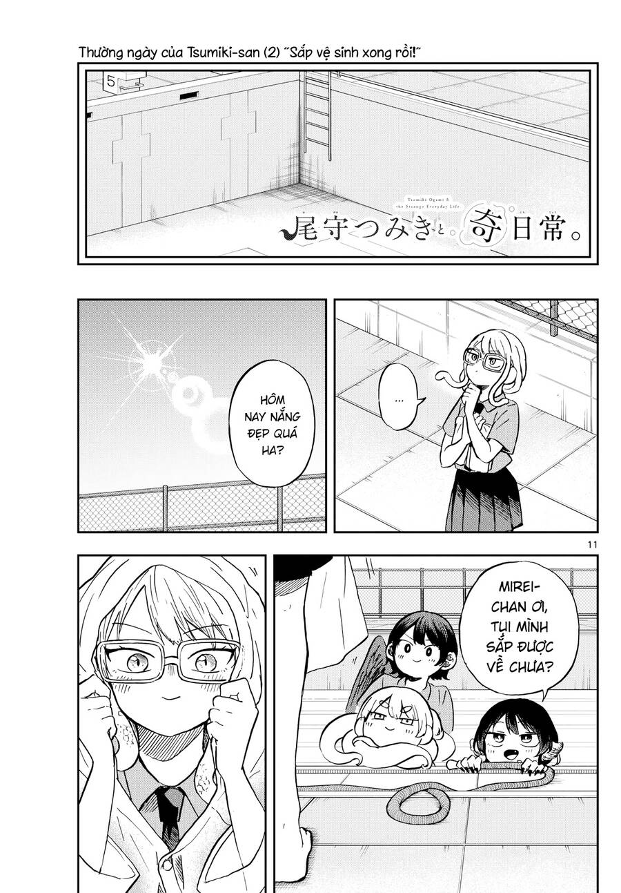 Tsumiki Ogami & The Strange Everyday Life. Chapter 20 - Trang 2