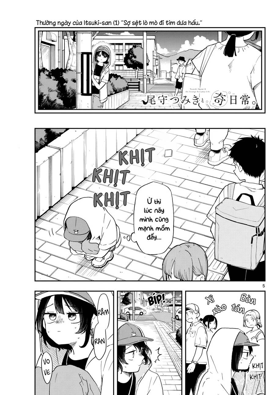 Tsumiki Ogami & The Strange Everyday Life. Chapter 22 - Trang 2