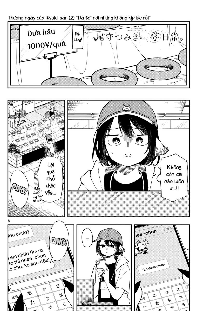 Tsumiki Ogami & The Strange Everyday Life. Chapter 22 - Trang 2