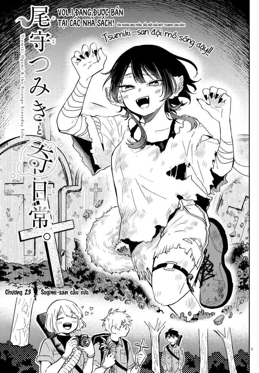 Tsumiki Ogami & The Strange Everyday Life. Chapter 23 - Trang 2