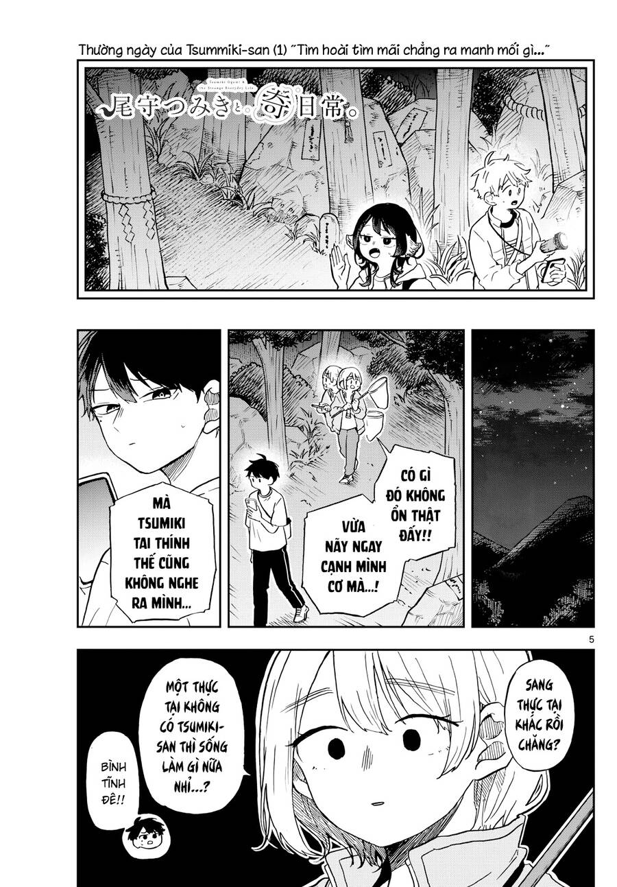 Tsumiki Ogami & The Strange Everyday Life. Chapter 23 - Trang 2