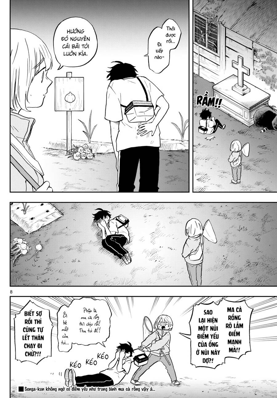 Tsumiki Ogami & The Strange Everyday Life. Chapter 23 - Trang 2