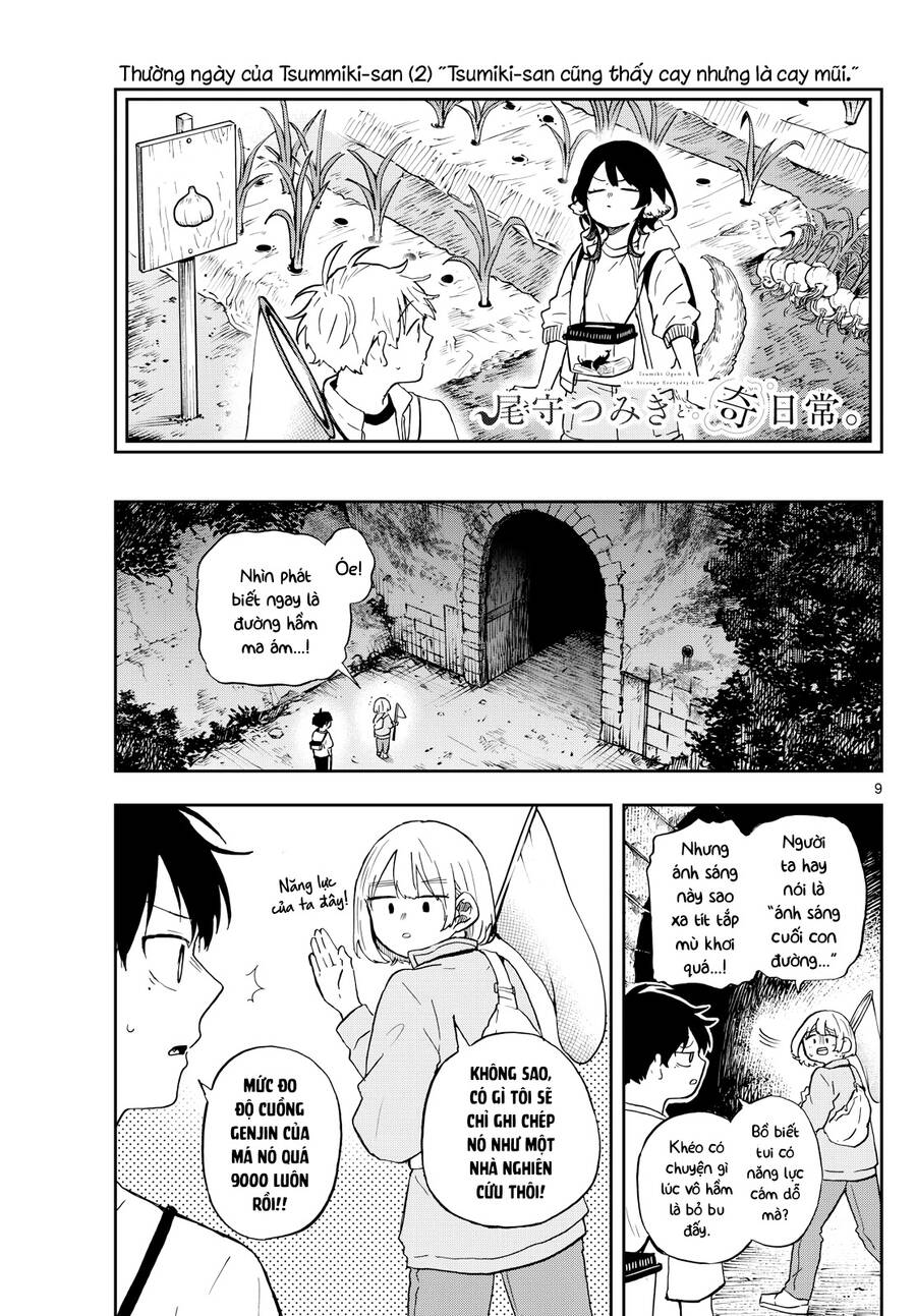 Tsumiki Ogami & The Strange Everyday Life. Chapter 23 - Trang 2