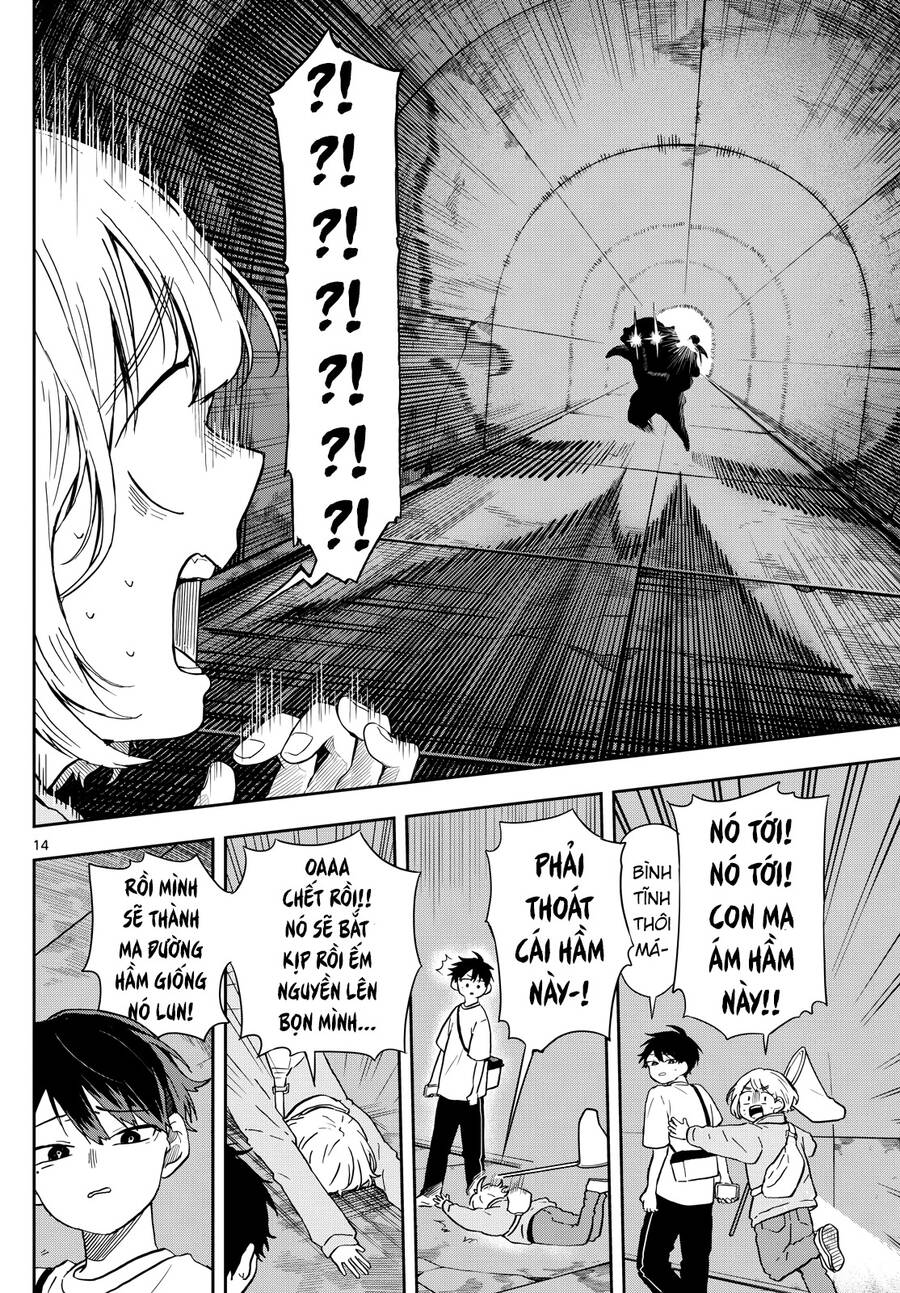 Tsumiki Ogami & The Strange Everyday Life. Chapter 23 - Trang 2