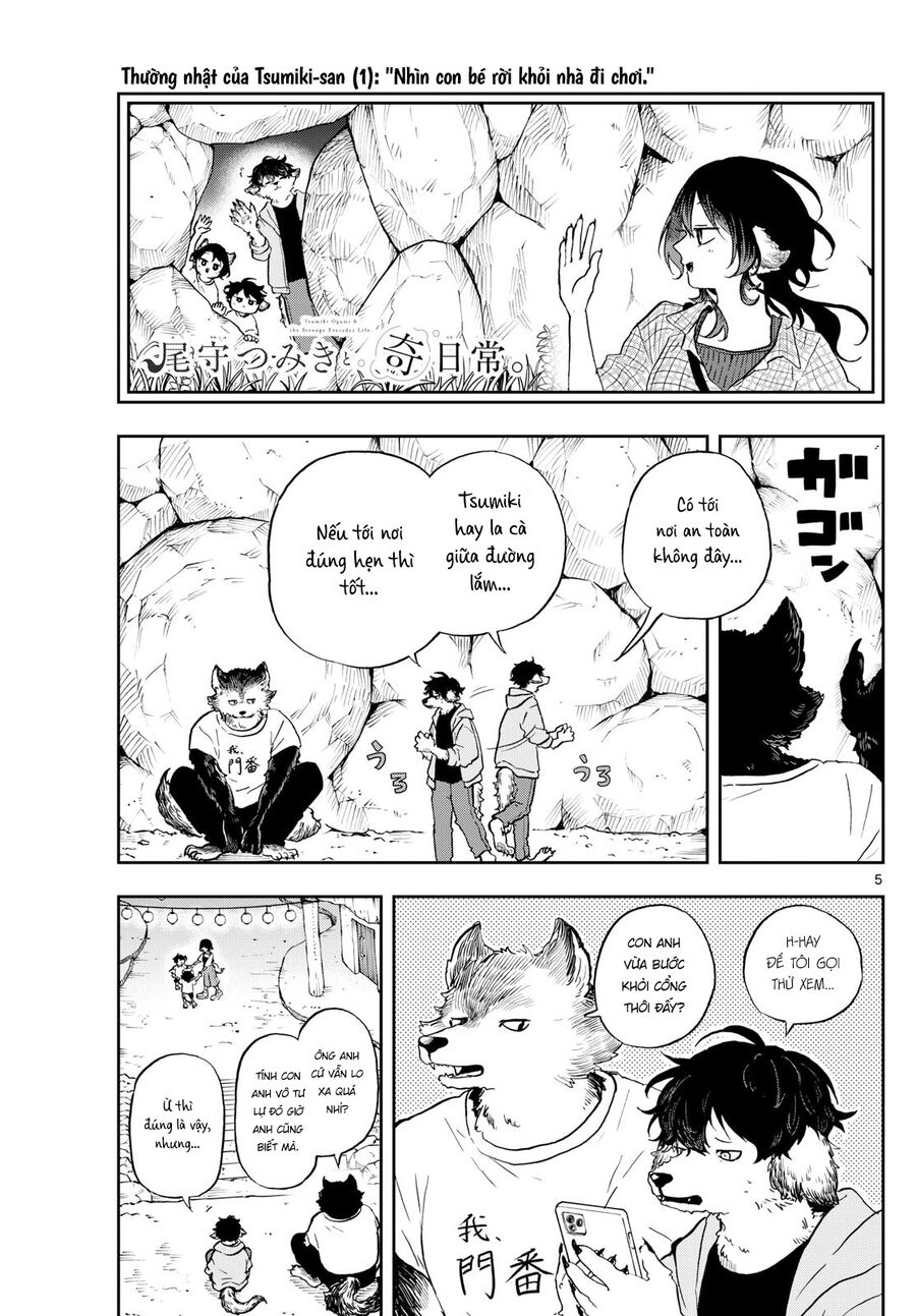 Tsumiki Ogami & The Strange Everyday Life. Chapter 34 - Trang 2