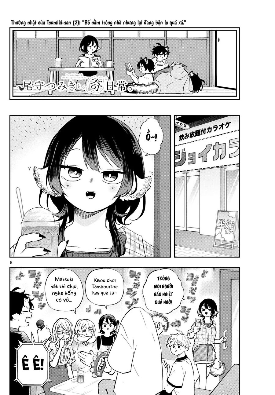 Tsumiki Ogami & The Strange Everyday Life. Chapter 34 - Trang 2