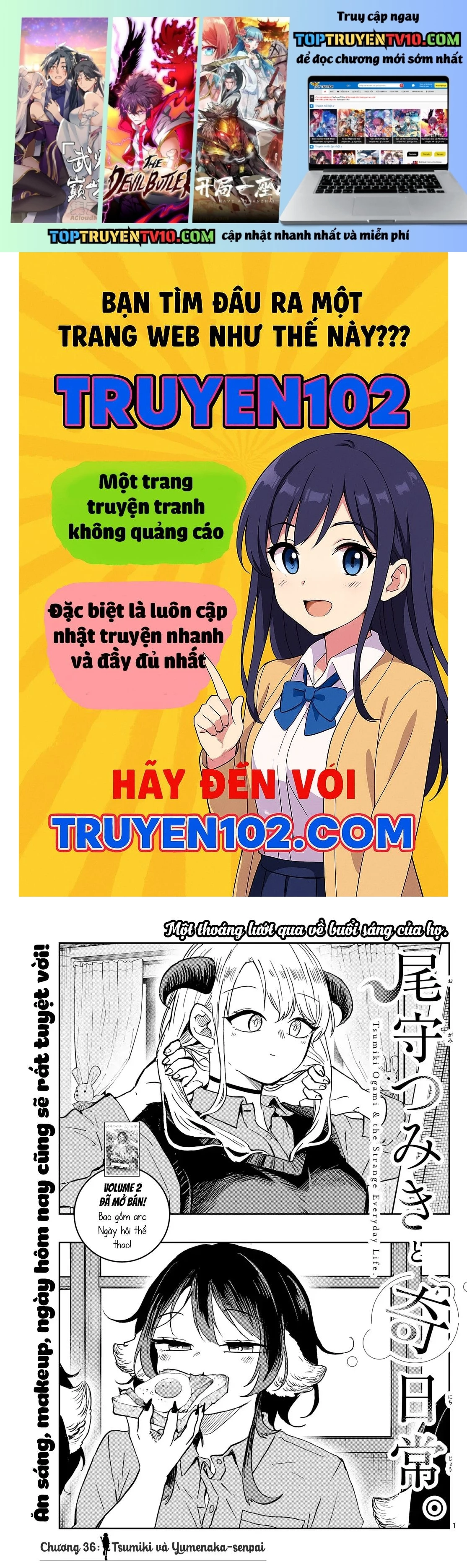 Tsumiki Ogami & The Strange Everyday Life. Chapter 36 - Next Chapter 37