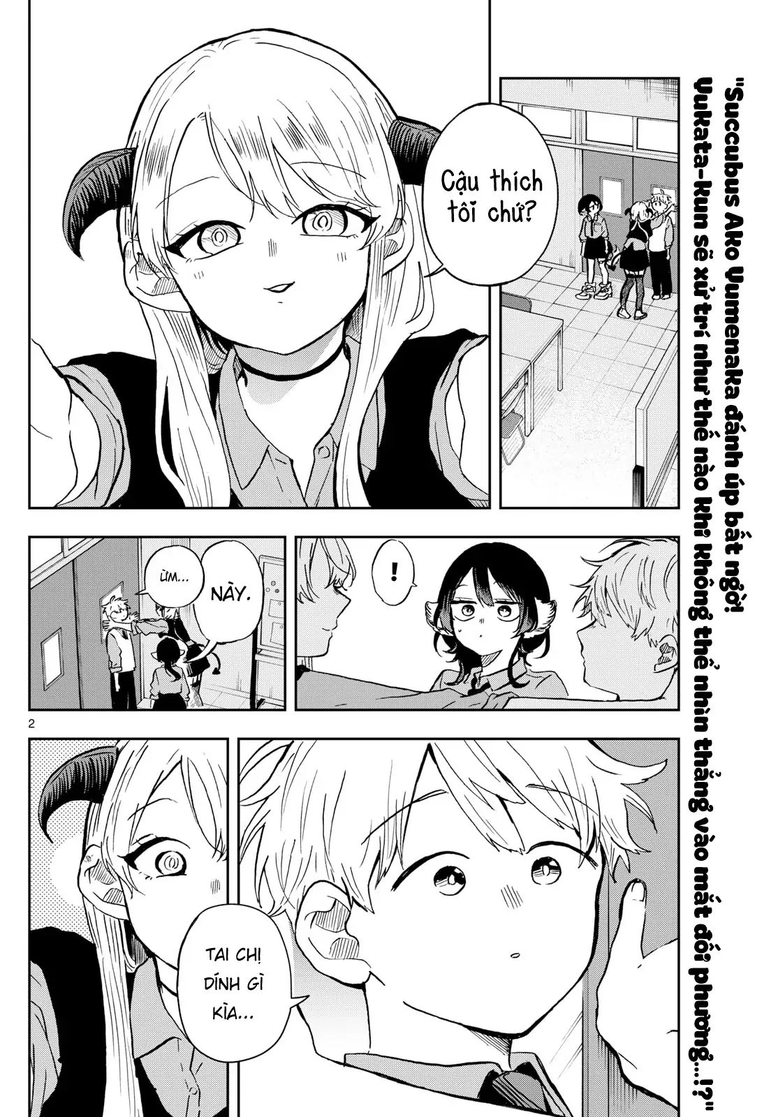 Tsumiki Ogami & The Strange Everyday Life. Chapter 36 - Next Chapter 37