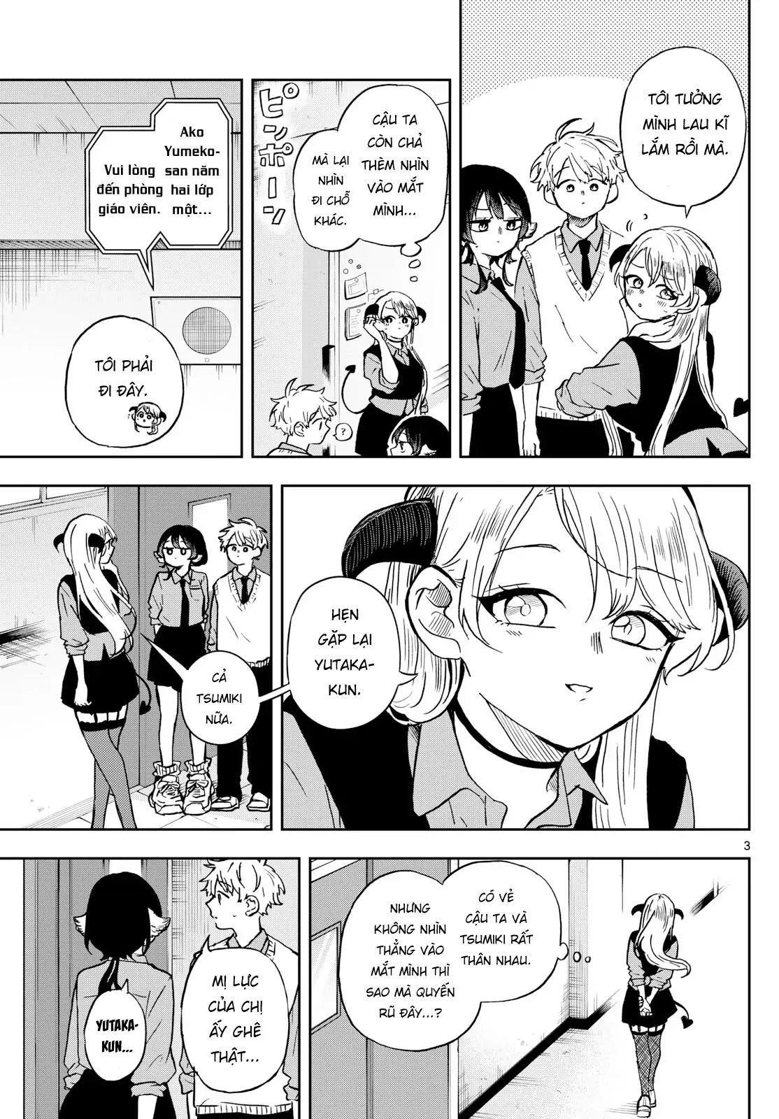 Tsumiki Ogami & The Strange Everyday Life. Chapter 36 - Next Chapter 37