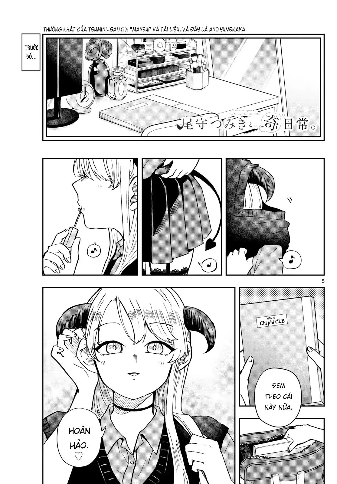 Tsumiki Ogami & The Strange Everyday Life. Chapter 36 - Next Chapter 37