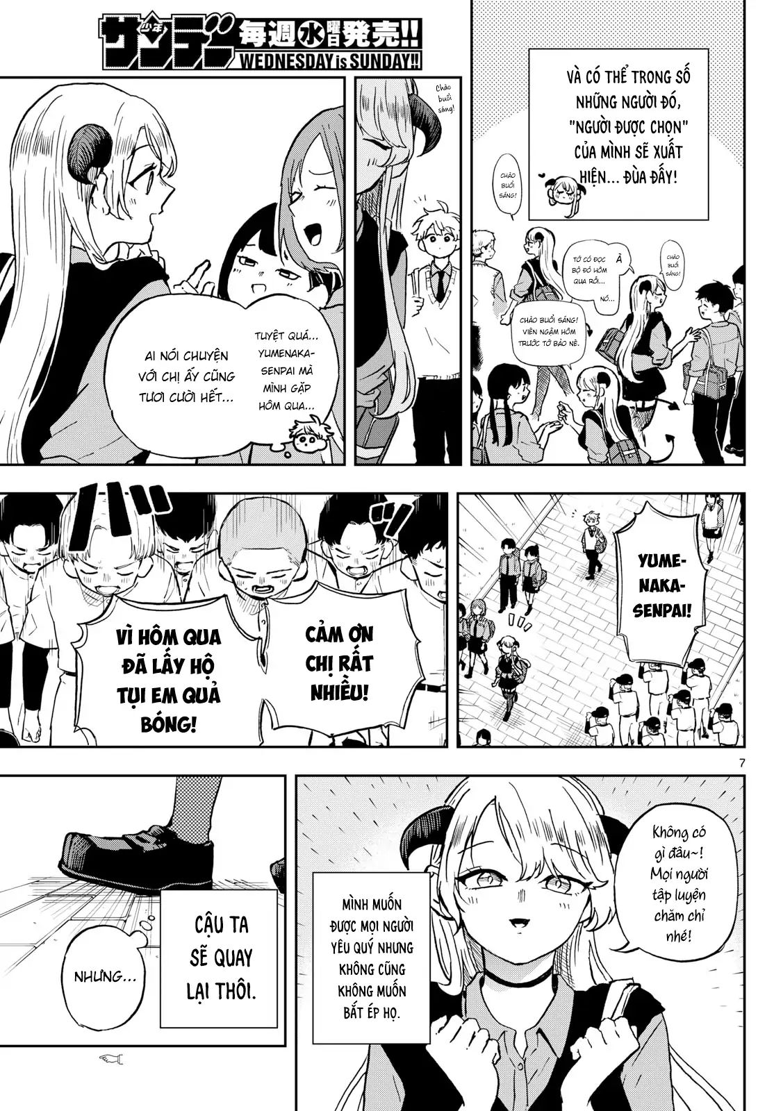Tsumiki Ogami & The Strange Everyday Life. Chapter 36 - Next Chapter 37