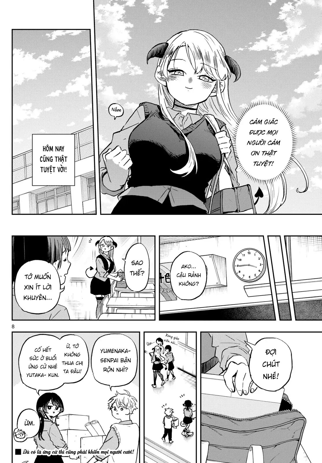 Tsumiki Ogami & The Strange Everyday Life. Chapter 36 - Next Chapter 37