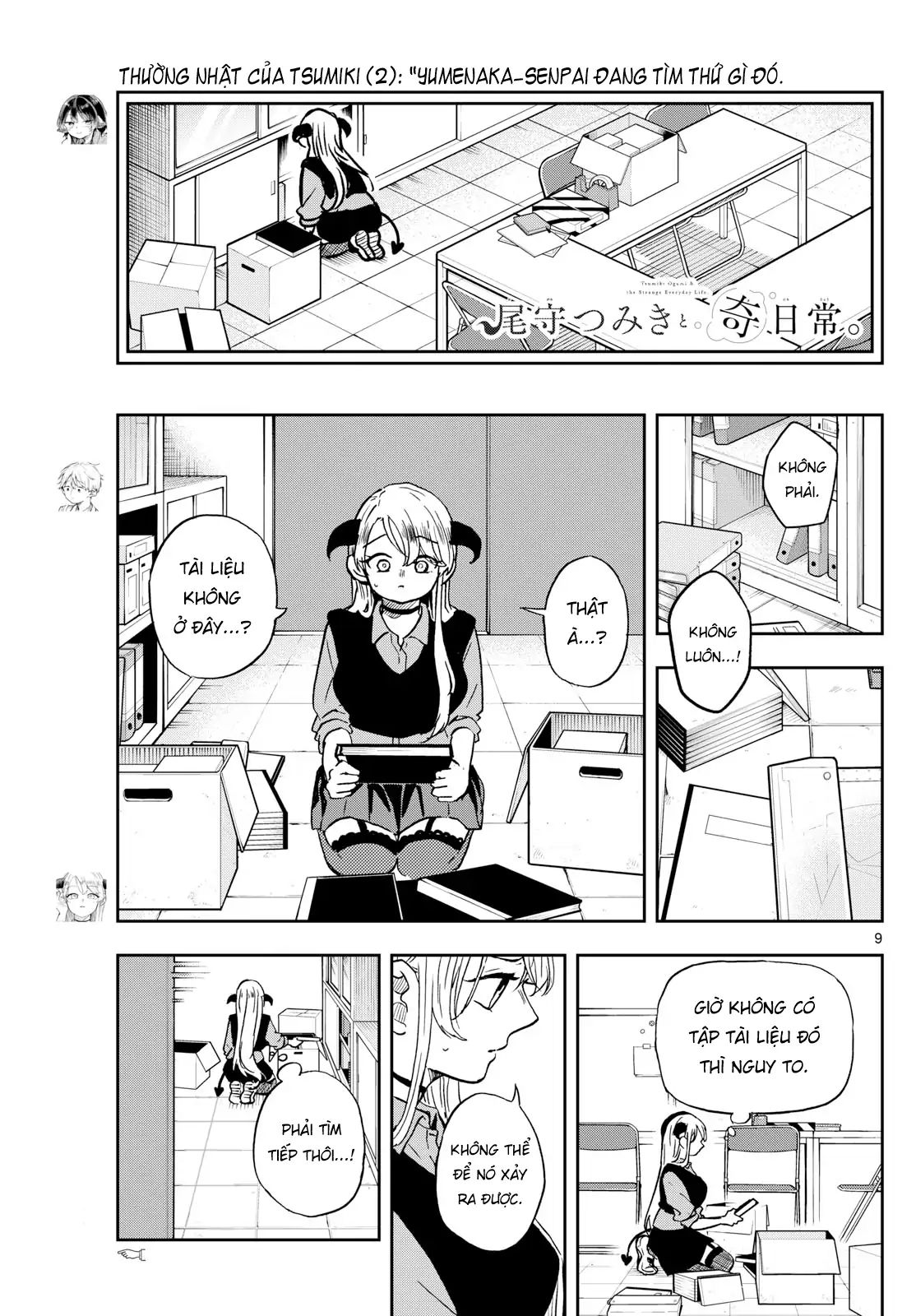 Tsumiki Ogami & The Strange Everyday Life. Chapter 36 - Next Chapter 37