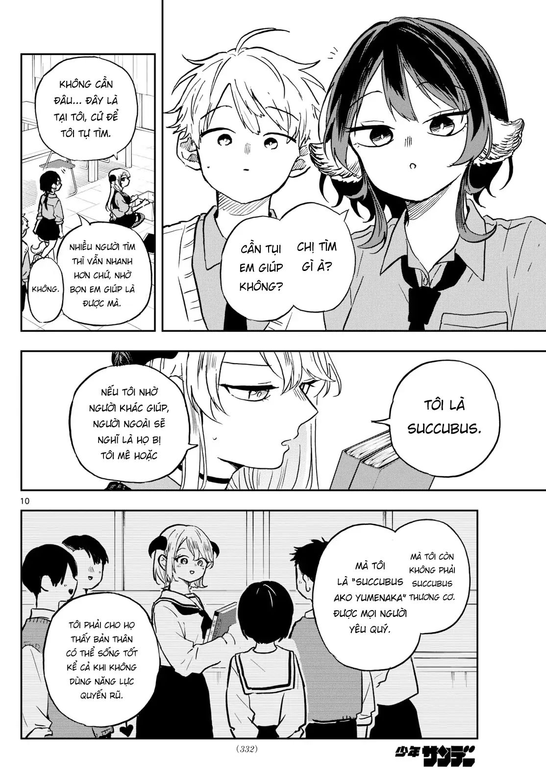 Tsumiki Ogami & The Strange Everyday Life. Chapter 36 - Next Chapter 37