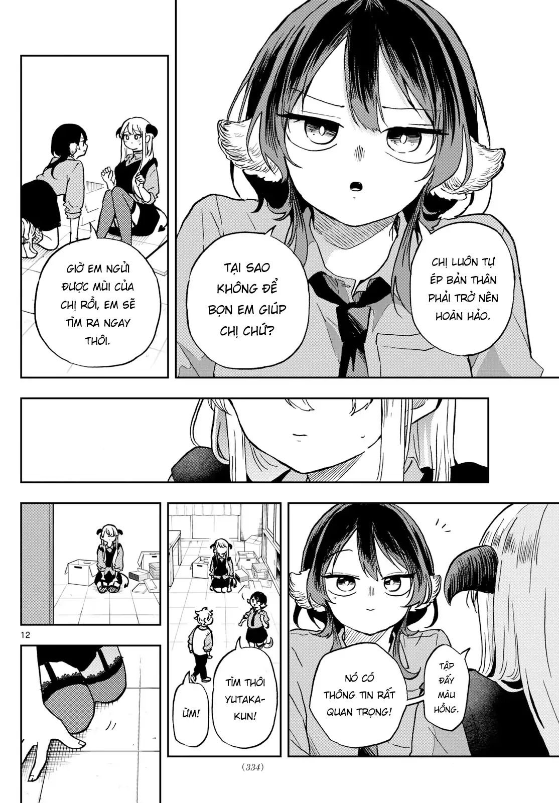 Tsumiki Ogami & The Strange Everyday Life. Chapter 36 - Next Chapter 37