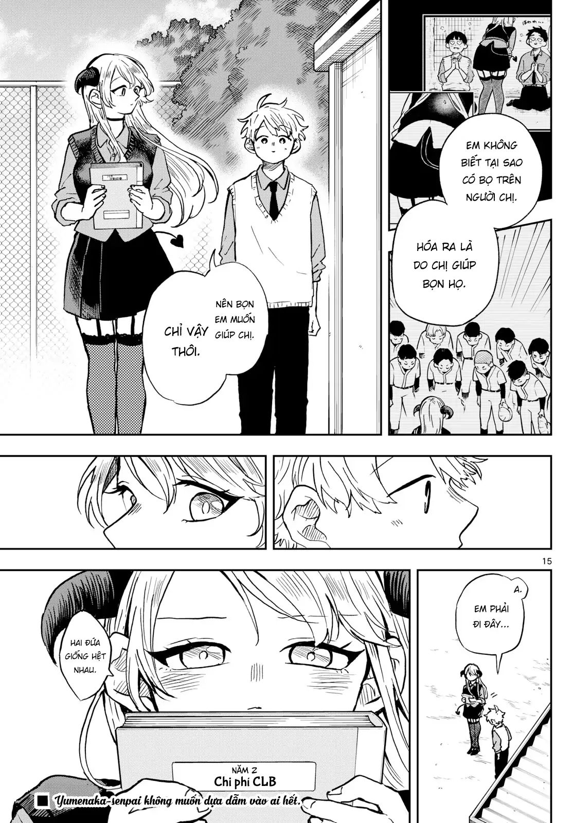 Tsumiki Ogami & The Strange Everyday Life. Chapter 36 - Next Chapter 37