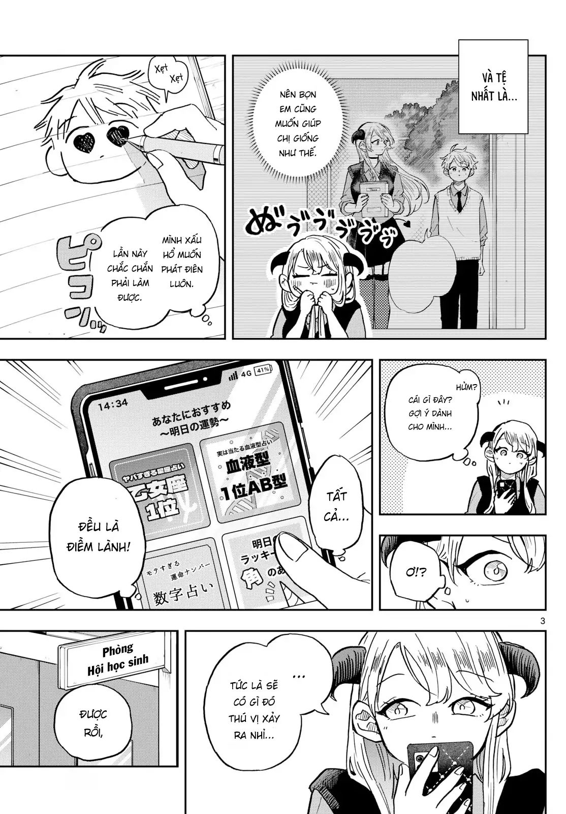 Tsumiki Ogami & The Strange Everyday Life. Chapter 37 - Next Chapter 38