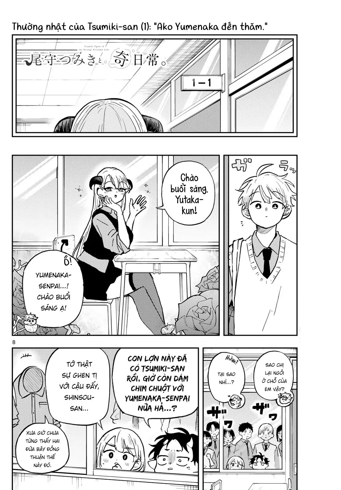 Tsumiki Ogami & The Strange Everyday Life. Chapter 37 - Next Chapter 38