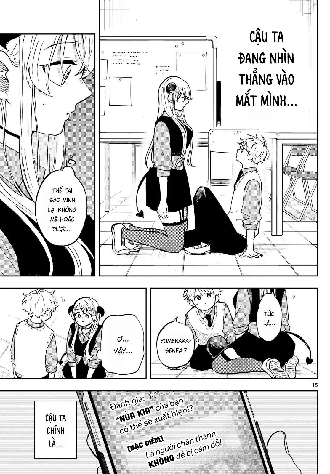 Tsumiki Ogami & The Strange Everyday Life. Chapter 37 - Next Chapter 38