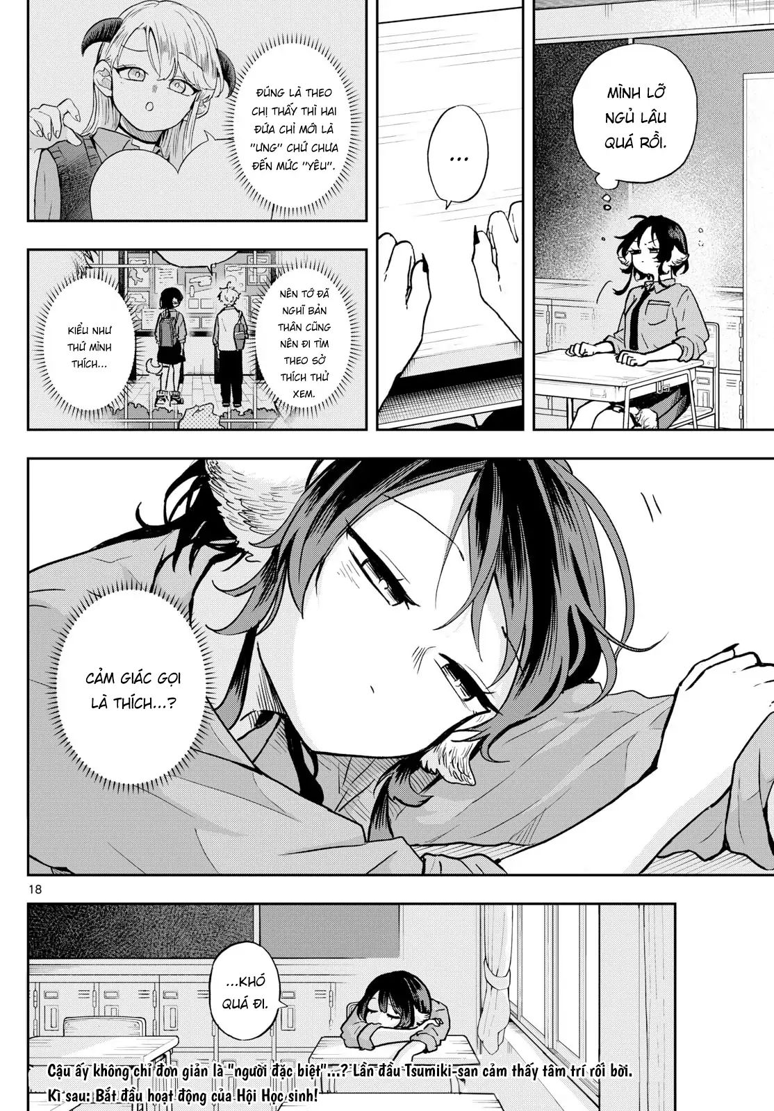Tsumiki Ogami & The Strange Everyday Life. Chapter 37 - Next Chapter 38