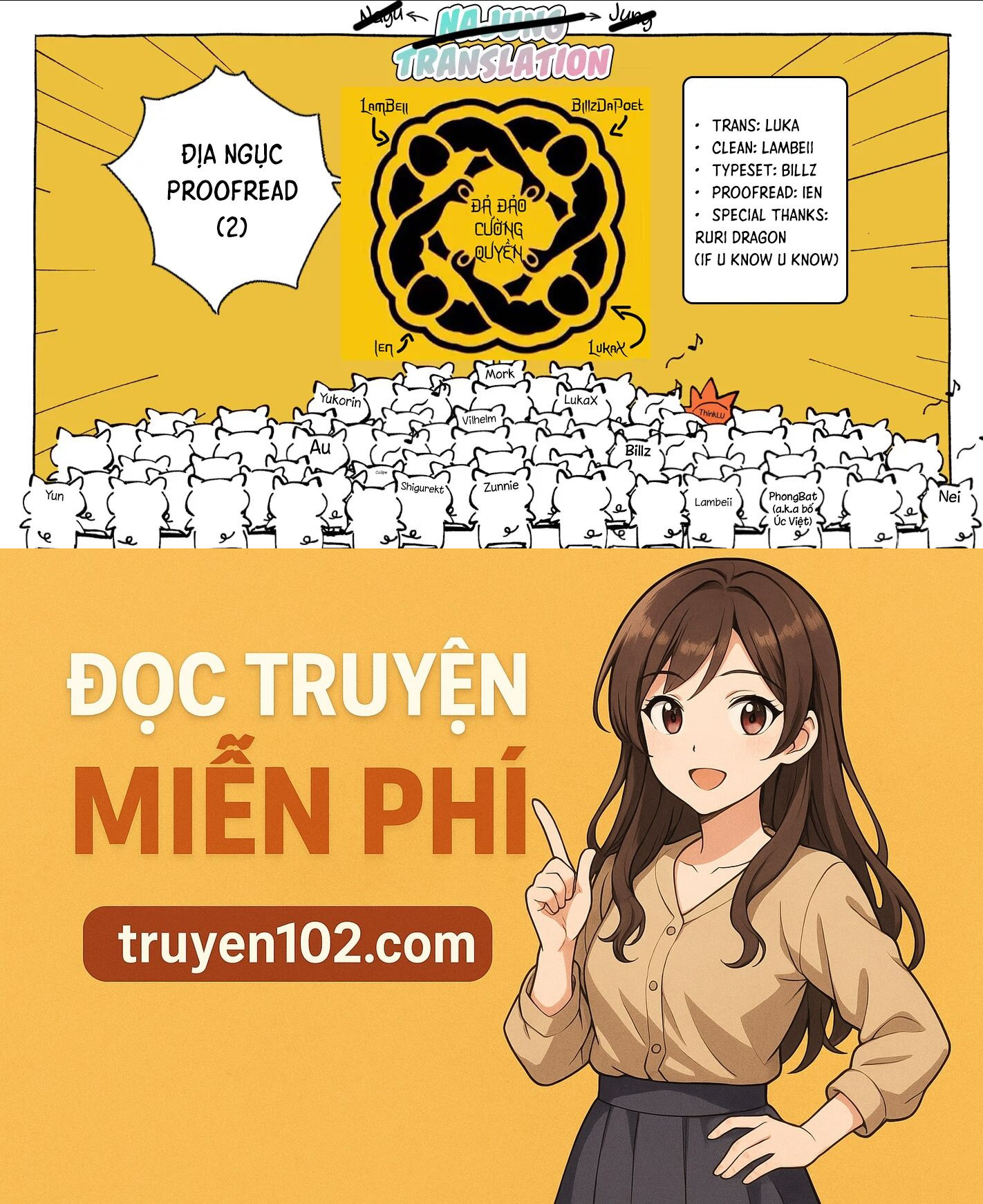 Tsumiki Ogami & The Strange Everyday Life. Chapter 37 - Next Chapter 38