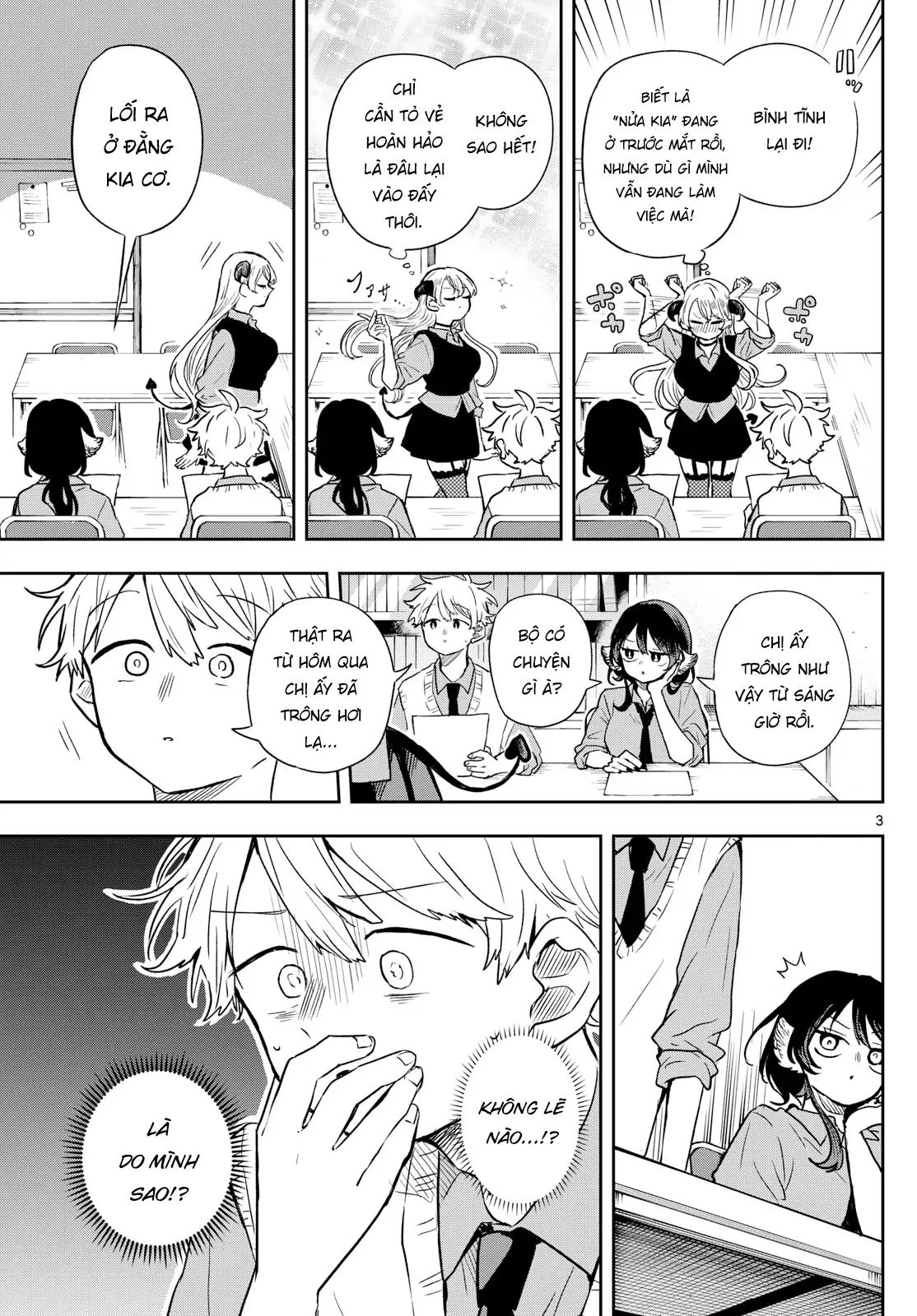 Tsumiki Ogami & The Strange Everyday Life. Chapter 38 - Next 