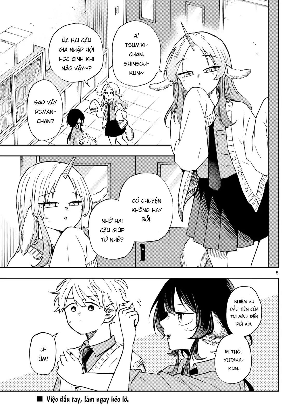 Tsumiki Ogami & The Strange Everyday Life. Chapter 38 - Next 