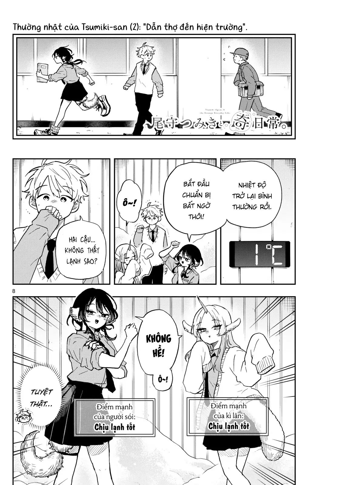 Tsumiki Ogami & The Strange Everyday Life. Chapter 38 - Next 