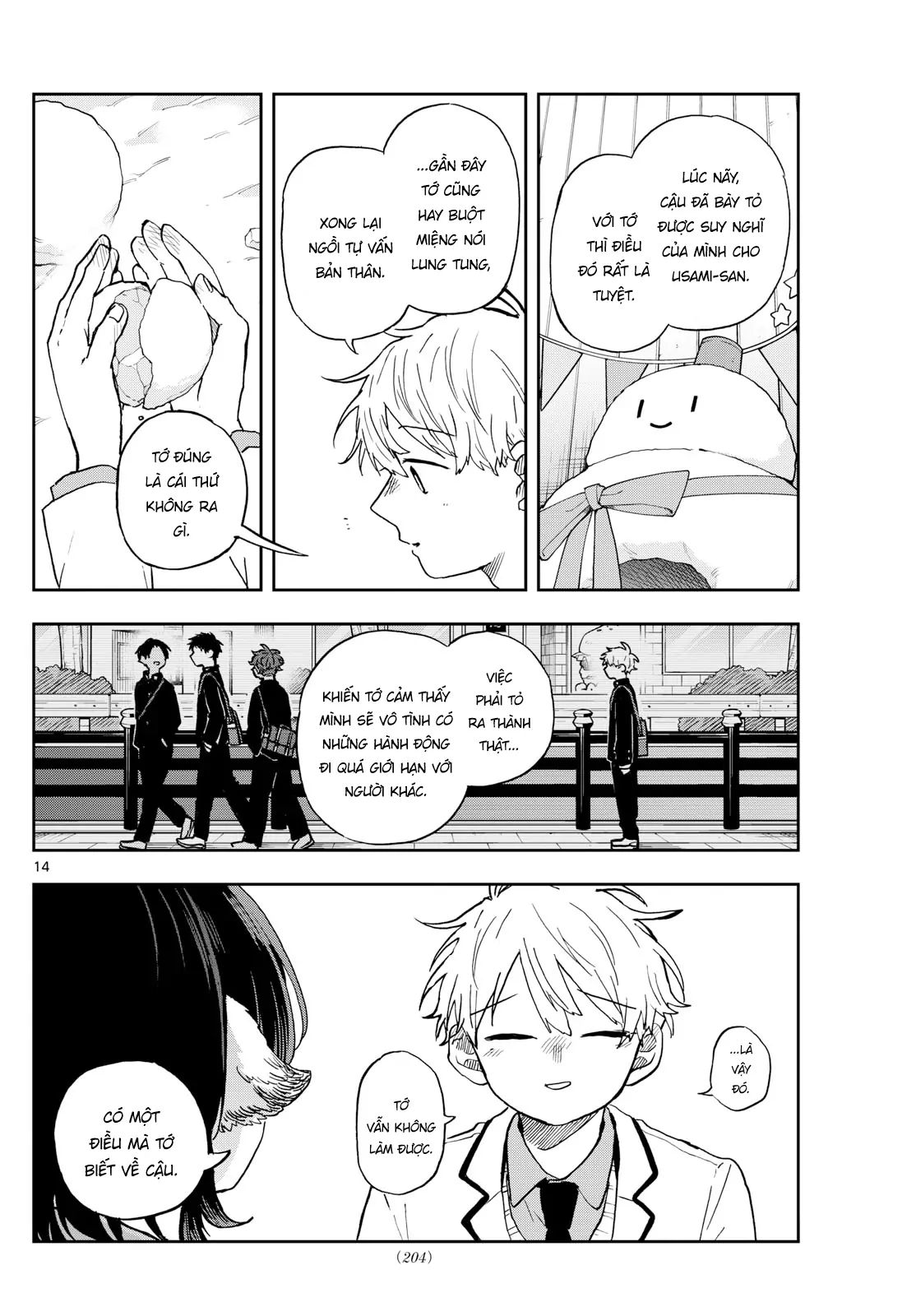 Tsumiki Ogami & The Strange Everyday Life. Chapter 38 - Next 