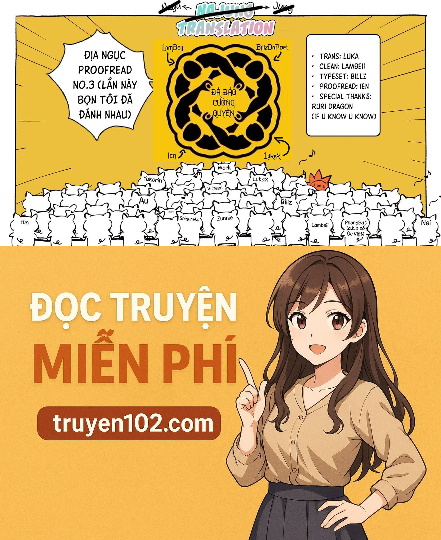 Tsumiki Ogami & The Strange Everyday Life. Chapter 38 - Next 