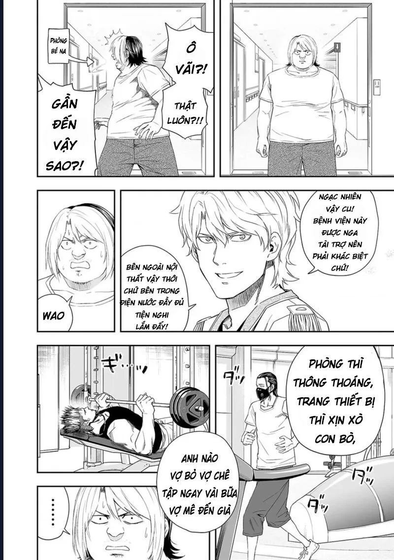 Tsuyoshi Chapter 55 - Next Chapter 56