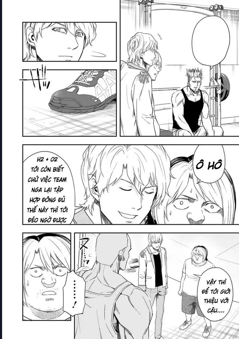 Tsuyoshi Chapter 55 - Next Chapter 56