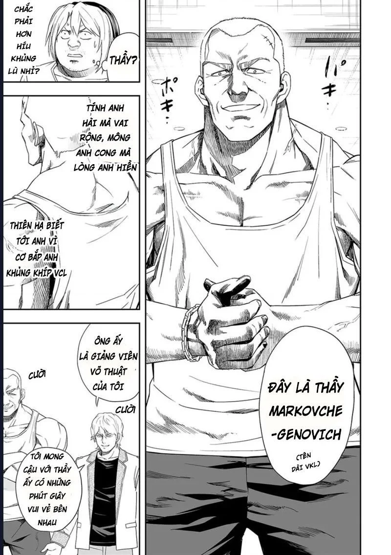 Tsuyoshi Chapter 55 - Next Chapter 56