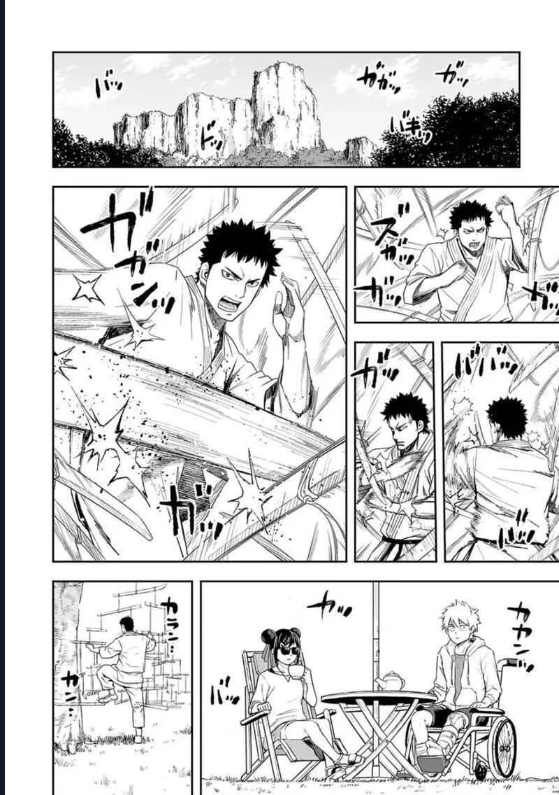 Tsuyoshi Chapter 55 - Next Chapter 56