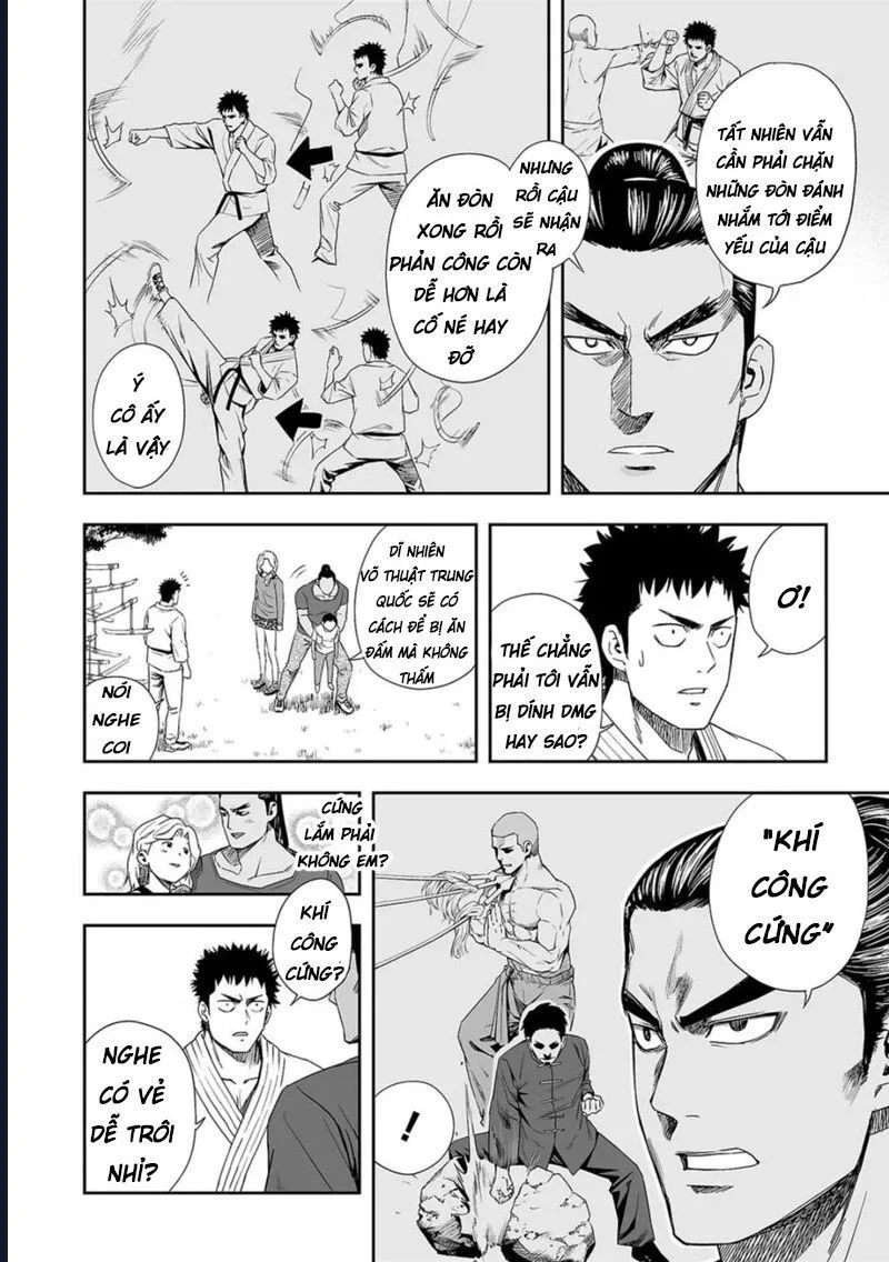 Tsuyoshi Chapter 56 - Next Chapter 57