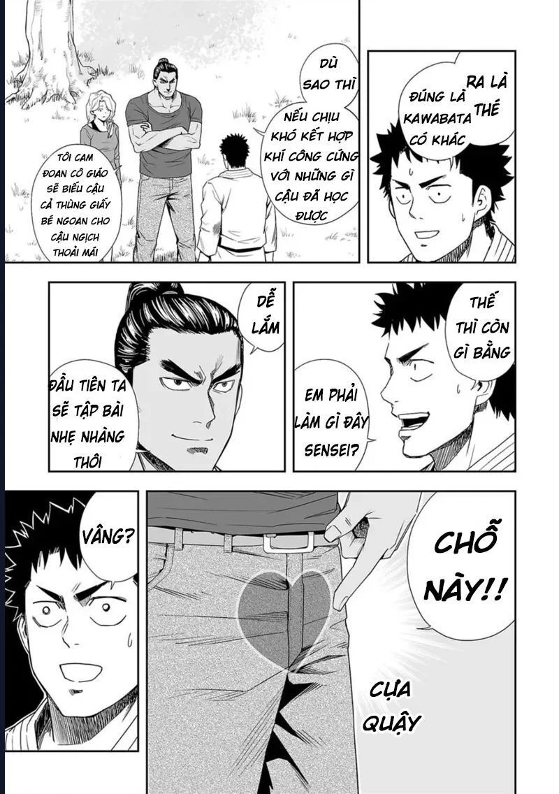 Tsuyoshi Chapter 56 - Next Chapter 57
