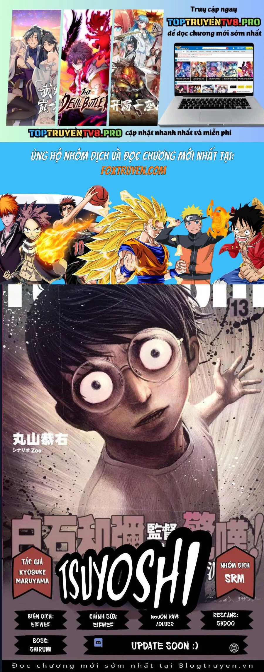 Tsuyoshi Chapter 57 - Next Chapter 58