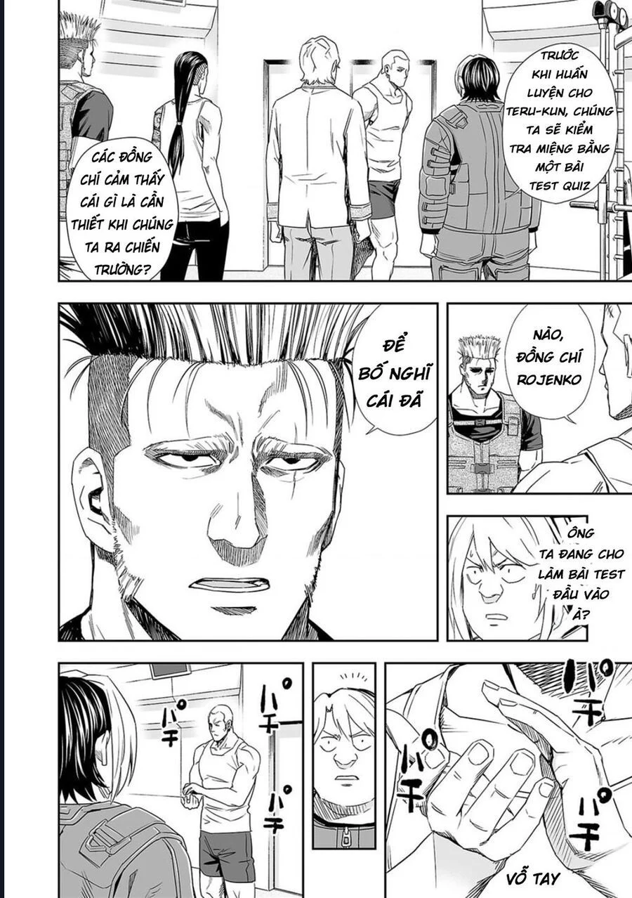 Tsuyoshi Chapter 57 - Next Chapter 58