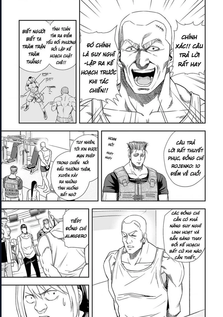 Tsuyoshi Chapter 57 - Next Chapter 58