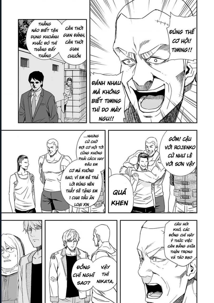 Tsuyoshi Chapter 57 - Next Chapter 58