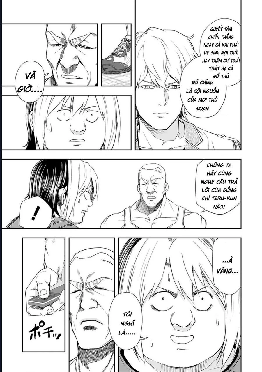 Tsuyoshi Chapter 57 - Next Chapter 58