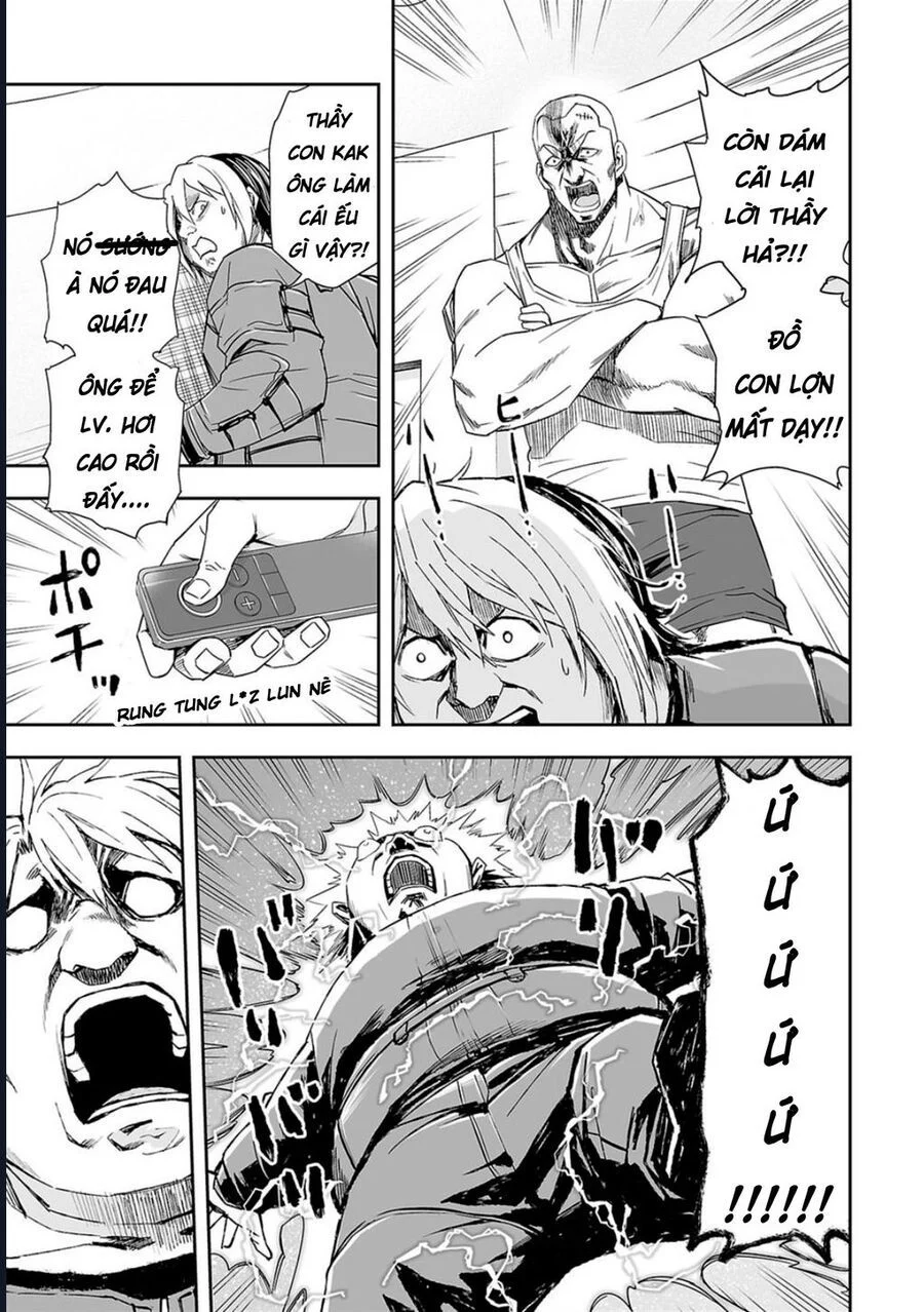 Tsuyoshi Chapter 57 - Next Chapter 58